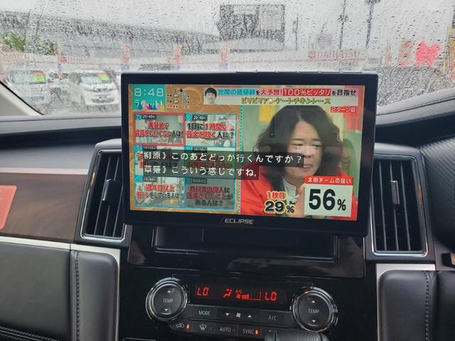 Mitsubishi DELICA D:5 2025