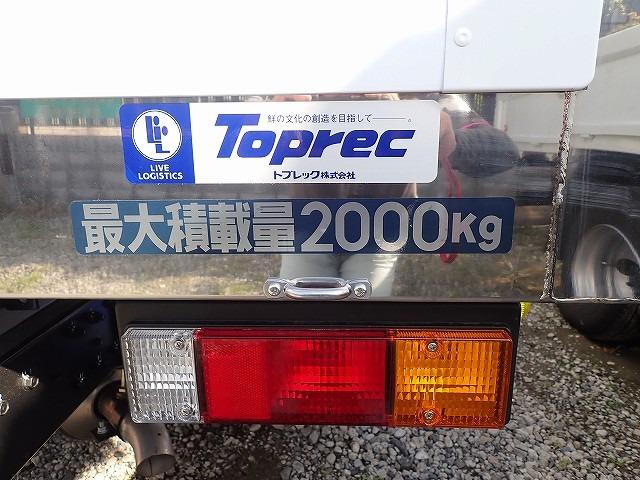 Mitsubishi Fuso CANTER 2025