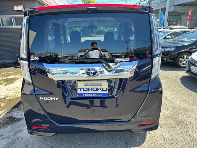 Toyota ROOMY 2022