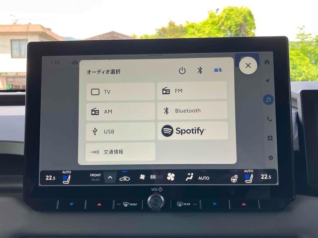 Toyota RAV4 2026