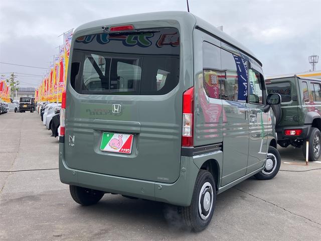 Honda N-VAN 2026