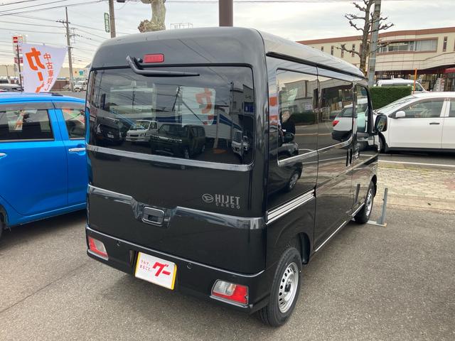 Daihatsu HIJET CARGO 2025