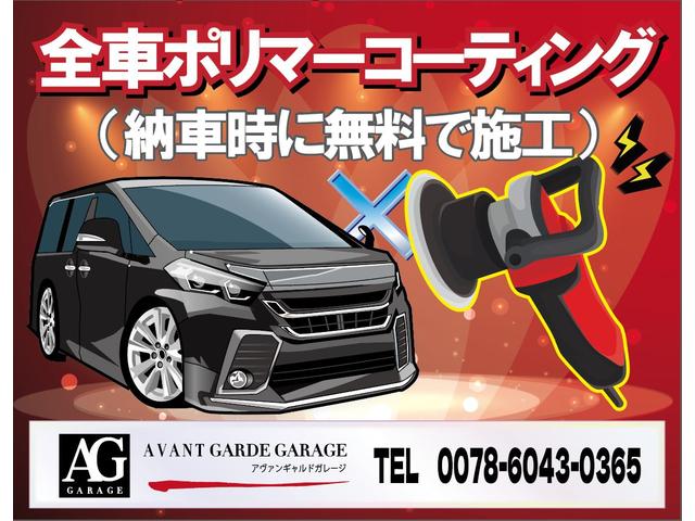 Toyota NOAH 2025