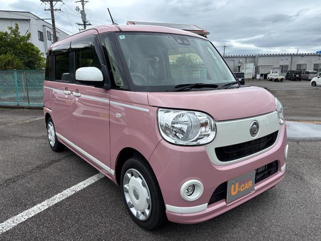 Daihatsu MOVE CANBUS 2020