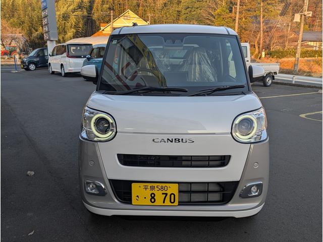 Daihatsu MOVE CANBUS 2025