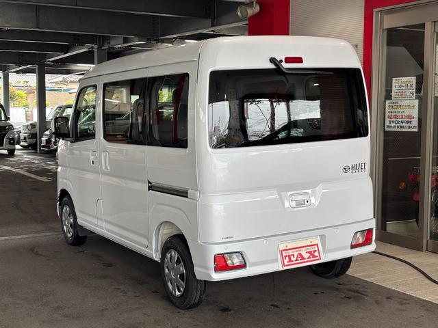 Daihatsu HIJET CARGO 2026