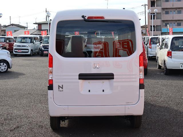 Honda N-VAN 2025