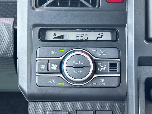 Daihatsu TAFT 2025