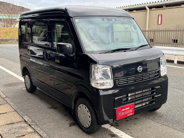Nissan NV100 Clipper Van 2020