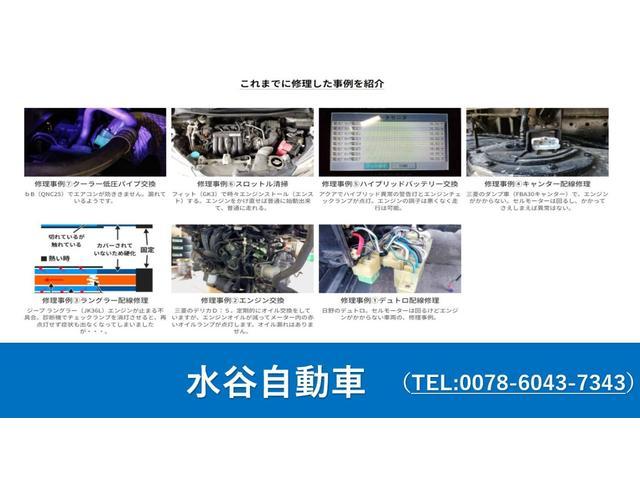 Nissan NT100CLIPPER TRUCK 2019