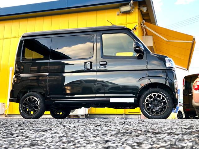 Daihatsu ATRAI 2025