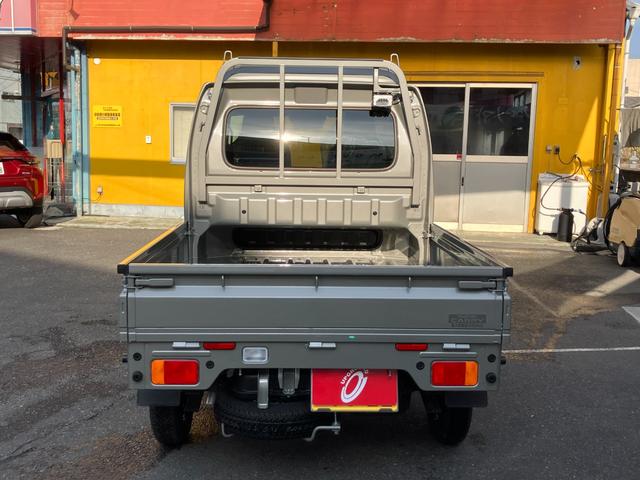 Suzuki SUPER CARRY 2025