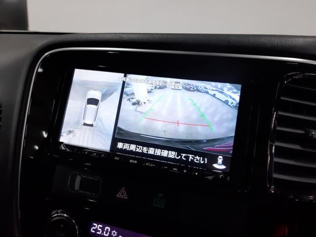 Mitsubishi OUTLANDER PHEV 2016