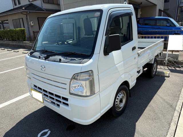 Mazda SCRUM TRUCK 2017