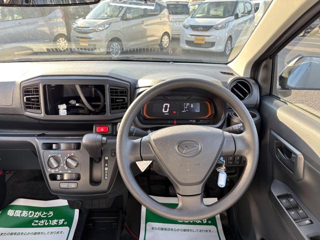 Daihatsu MIRA E:S 2025
