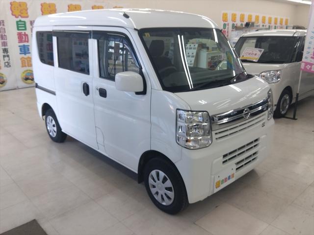 Nissan NV100 Clipper Van 2023