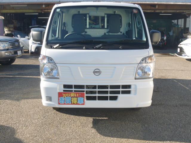 Nissan CLIPPER TRUCK 2025