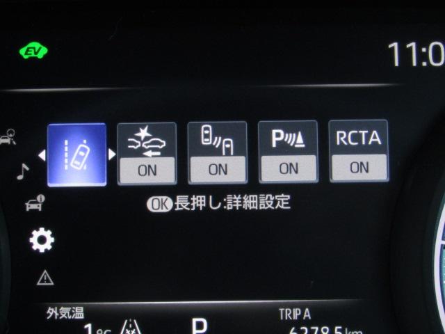 Toyota HARRIER HYBRID 2022