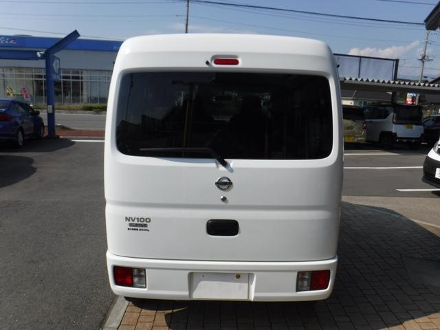 Nissan NV100 Clipper Van 2022
