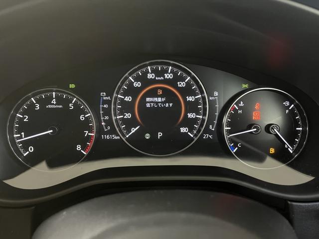 Mazda CX-30 2024
