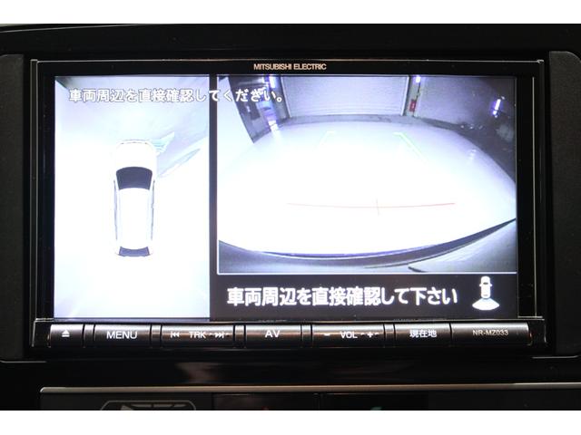 Mitsubishi OUTLANDER PHEV 2018