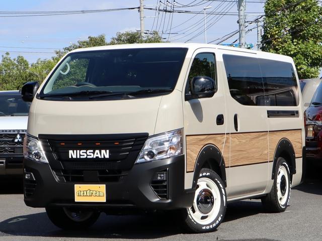 Nissan CARAVAN 2025