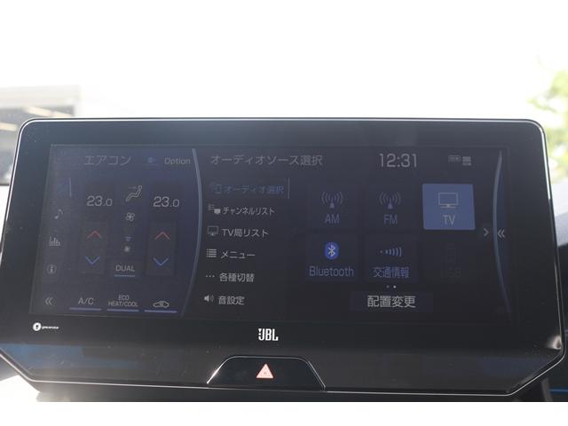 Toyota HARRIER HYBRID 2020