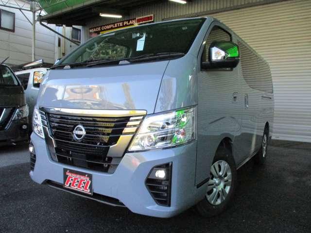 Nissan CARAVAN 2026