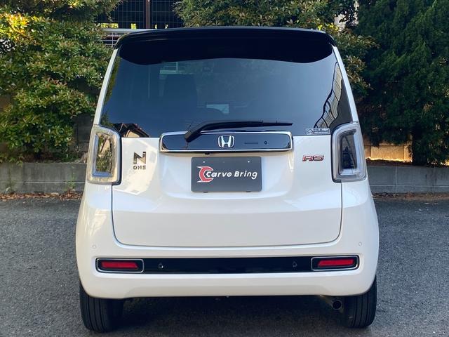 Honda N-ONE 2021
