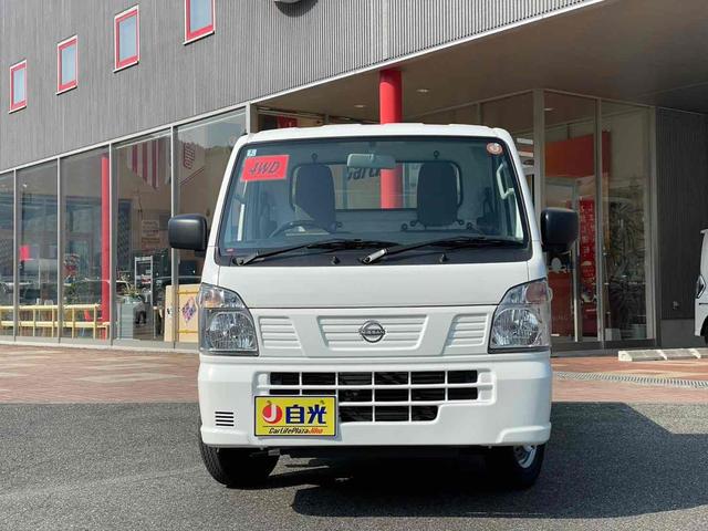 Nissan NT100CLIPPER TRUCK 2025