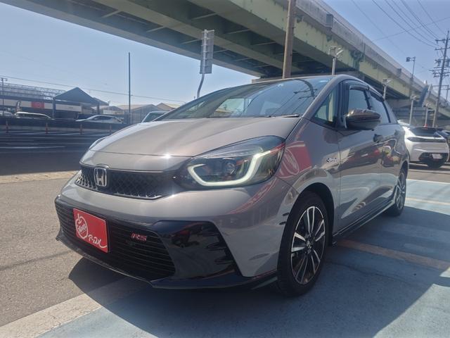 Honda FIT 2023