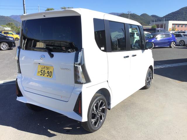 Daihatsu TANTO 2023
