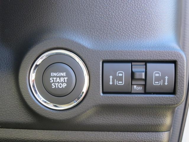 Suzuki SPACIA GEAR 2024