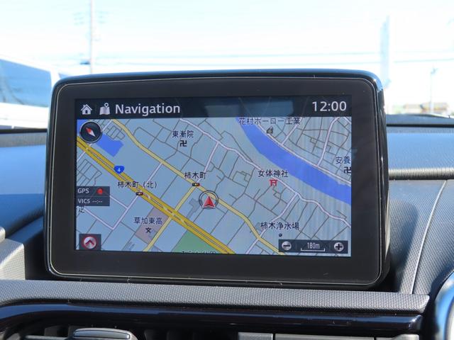 Mazda ROADSTER RF 2020