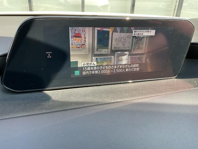 Mazda MAZDA3 FASTBACK 2022