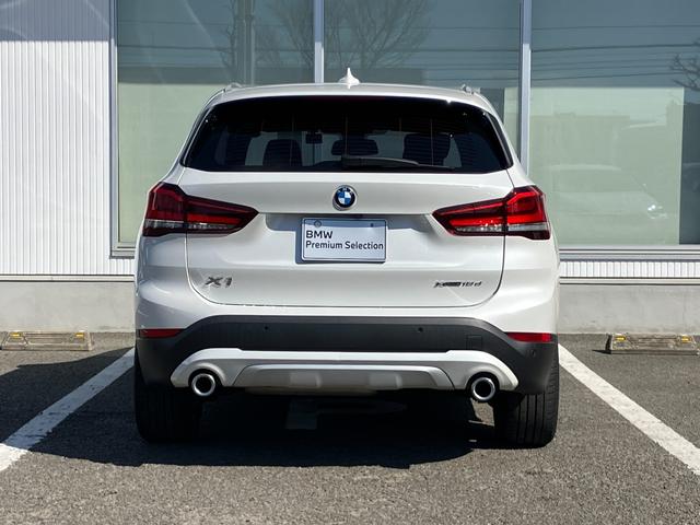 BMW X1 2021