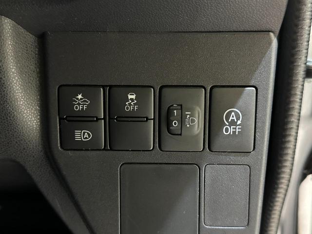 Toyota PIXIS VAN 2020