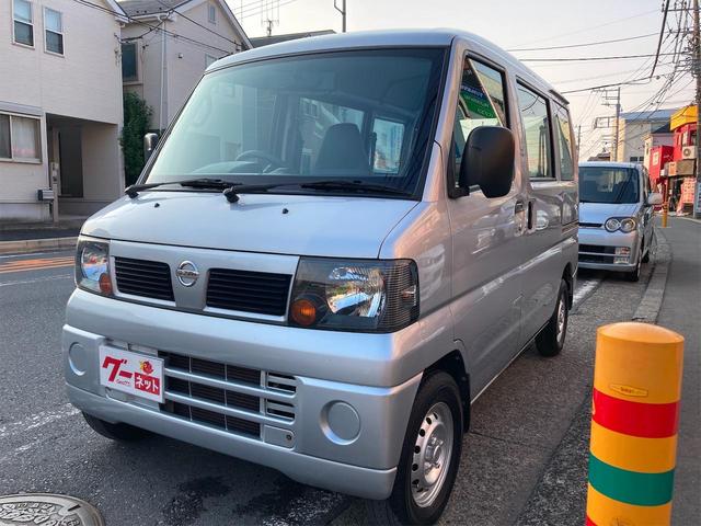 Nissan CLIPPER VAN 2008