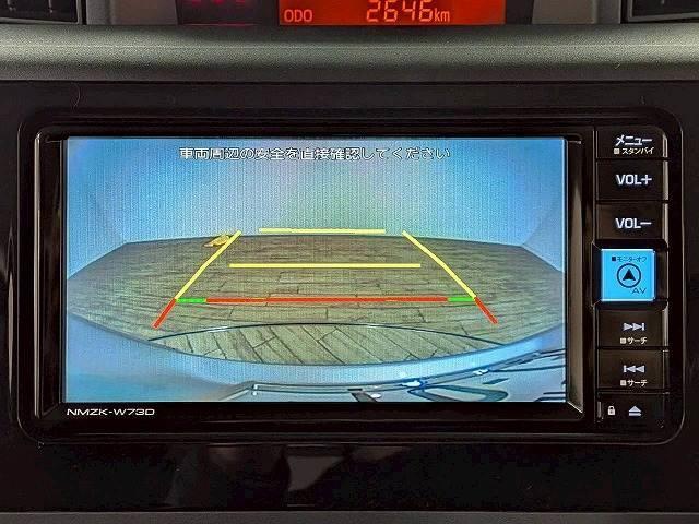 Toyota ROOMY 2024