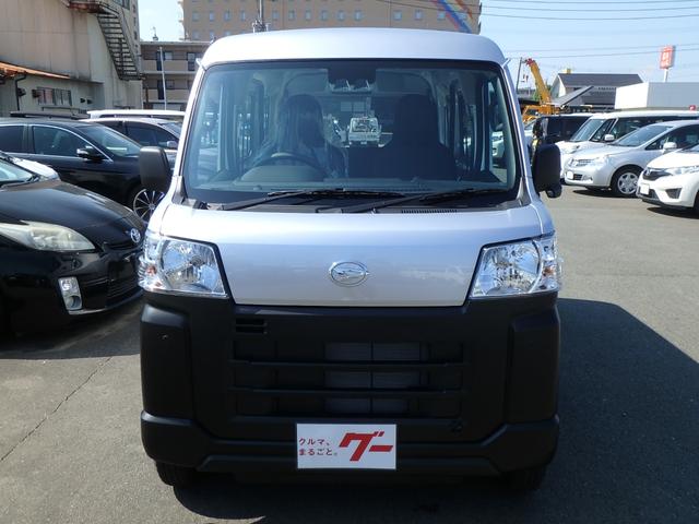 Daihatsu HIJET CARGO 2024
