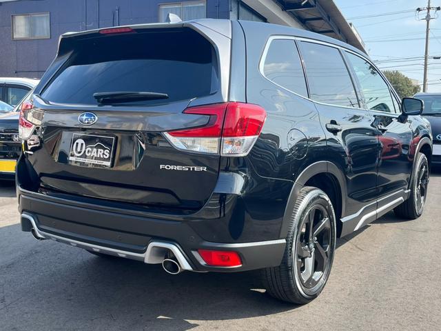 Subaru FORESTER 2023