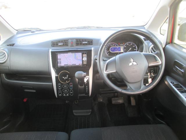 Mitsubishi EK CUSTOM 2015