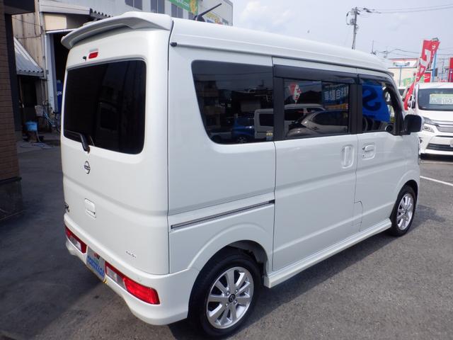 Nissan CLIPPER RIO 2024