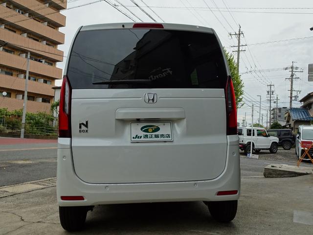 Honda N-BOX 2025