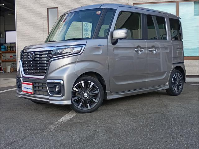 Mazda FLAIR WAGON CUSTOM STYEL 2021