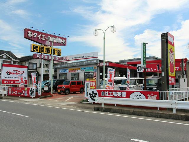 Daihatsu MOVE CANBUS 2025