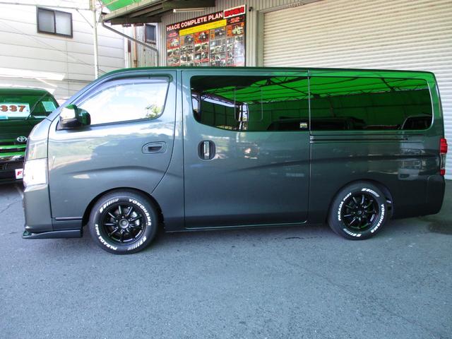 Nissan CARAVAN 2026