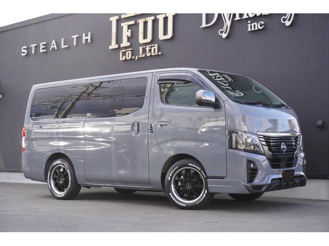 Nissan CARAVAN 2026