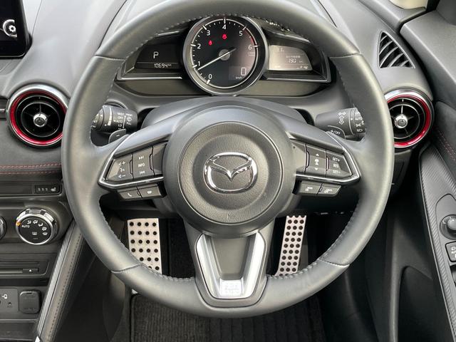 Mazda MAZDA2 2023