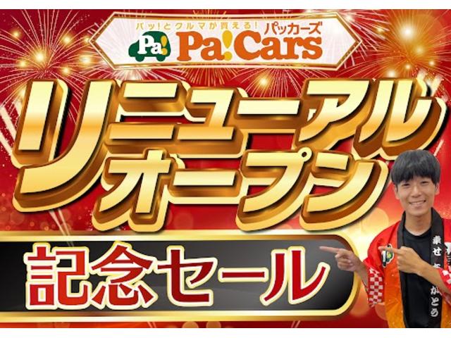 Suzuki EVERY WAGON 2025